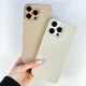 Чехол (накладка) Xiaomi Redmi Note 14S, Color Glitter, Белый - 634313 - изображение 11