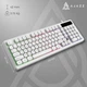 Клавиатура Ajazz AF98 Black USB-C White (AF98-W) - изображение 13