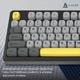 Клавиатура Ajazz AF98 Black USB-C Black Gray Yellow (AF98-BGY) - изображение 12