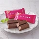 NESTLE Japan Kit Kat Double Berry & Nuts Chocolate вафлі з малиново-горіховим смаком, 9 шт - зображення 2
