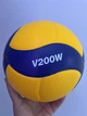 М'яч волейбольний Mikasa V200W 5 Жовтий/Синій - зображення 2
