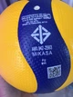 М'яч волейбольний Mikasa V200W 5 Жовтий/Синій - зображення 4