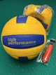 Волейбольний м'яч Joma high performance 5 Жовтий - зображення 4