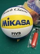 М'яч волейбольний Mikasa Beach Classic Bv552C-Wybr Пляжний - зображення 3