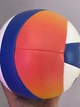 М'яч волейбольний Mikasa Beach Pro BV550C Професійний пляжний - зображення 4