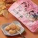 SEIKI Kibi Dango Mochi мочі данго з кінако, 130 г - зображення 2