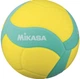 М'яч волейбольний Mikasa VS170W-YG 5 Жовтий/Зелений - зображення 2