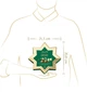 Шоколадные конфеты Lindt Dubai Style Mischung Chocolade Star 149г - изображение 4