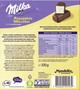 Цукерки пташине молоко Milka Alpine Vanilla Milk 330г - зображення 3