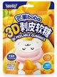Жевательные конфеты Kooday 3D Peelable Gummies Mango 75г - изображение 1