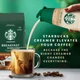 Рослинні вершки Starbucks Horchata Shaken Espresso Oatmilk Creamer 828 мл - зображення 6
