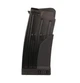 Магазин SAFARI HG-105 / SAFARI HG-105M/ Hima Arms HG-105 на 5 патронов 12 калибра - изображение 2