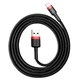 USB кабель Baseus CALKLF-C19 Cafule Apple iPhone SE 2022 / iPhone 14 Pro Max / iPhone 14 Plus / iPhone 14 Pro / iPhone 14 / iPhone 13 Pro / iPhone 13 Mini / iPhone 13 / iPhone 13 Pro Max / iPhone 12 Mini / iPhone 12 Pro Max, Lightning, 2.0 м., - 229033 - изображение 1