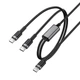 USB кабель AceFast C22-02, Type-C, 1.2 м., Черный - 673660 - изображение 2