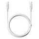USB кабель Baseus P10377704213-00 Silky, Type-C, 1.0 м., Белый - 565547 - изображение 1