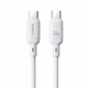 USB кабель Baseus P10377704213-01 Silky, Type-C, 2.0 м., Белый - 565549 - изображение 2
