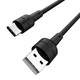 USB кабель Borofone BX30 Silicone, Type-C, 1.0 м., Чорний - 191387 - зображення 2