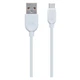 USB кабель Borofone BX14, Type-C, 1.0 м., Белый - 191350 - изображение 1