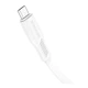 USB кабель Borofone BX85, MicroUSB, 1.0 м., Белый - 323720 - изображение 2