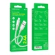 USB кабель Borofone BX96, MicroUSB, 1.0 м., Серый - 386965 - изображение 4