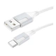USB кабель Borofone BX101 Creator, Type-C, 1.0 м., Білий - 444516 - зображення 1