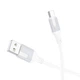 USB кабель Borofone BX101 Creator, Type-C, 1.0 м., Білий - 444516 - зображення 2