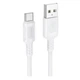 USB кабель Borofone BX111, Type-C, 1.0 м., Білий - 533332 - зображення 1