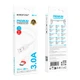 USB кабель Borofone BX110, Type-C, 1.0 м., Белый - 590395 - изображение 4