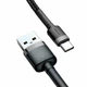 USB кабель Baseus CATKLF-BG1, Type-C, 1.0 м., Чорний - 201657 - зображення 4