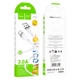USB кабель Hoco X109, Type-C, 1.0 м., Белый - 557267 - изображение 4