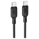USB кабель Borofone BX113, Type-C, 2.0 м., Чорний - 533335 - зображення 1