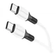 USB кабель Borofone BX84, Type-C, 1.0 м., Белый - 335758 - изображение 1