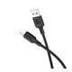 USB кабель Borofone BX113 Apple iPhone SE 2022 / iPhone 14 Pro Max / iPhone 14 Plus / iPhone 14 Pro / iPhone 14 / iPhone 13 Pro / iPhone 13 Mini / iPhone 13 / iPhone 13 Pro Max / iPhone 12 Mini / iPhone 12 Pro Max, Lightning, 2.0 м., Черный - 543105 - изображение 5