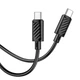 USB кабель Hoco X88, Type-C, 1.0 м., Черный - 325969 - изображение 2