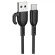 USB кабель Borofone BX91 Symbol, Type-C, 1.0 м., Черный - 418560 - изображение 1