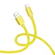 USB кабель Borofone BX95, Type-C, 1.0 м., Золотий - 415994 - зображення 2