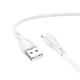 USB кабель Borofone BX121 Energy, mciroUSB, 1.0 м., Білий - 665831 - зображення 2
