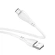 USB кабель Borofone BX121 Energy, mciroUSB, 1.0 м., Білий - 665831 - зображення 3