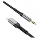 AUX кабель SkyDolphin SR29, Type-C, 1.0 м., 3.5 мм., Черный - 344849 - изображение 3