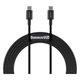 USB кабель Baseus CATYS-C01 Superior, Type-C, 2.0 м., Черный - 323717 - изображение 1