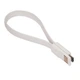 USB кабель Sumdex DCU-1022WT, MicroUSB, 0.2 м., Белый - 351887 - изображение 1