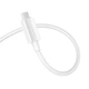 USB кабель Hoco X107 Favor, MicroUSB, 1.2 м., Белый - 494983 - изображение 2