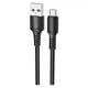 USB кабель Borofone BX116, MicroUSB, 1.0 м., Белый - 590398 - изображение 1