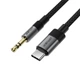 AUX кабель AceFast J11, Type-C, 1.0 м., Черный - 673659 - изображение 2