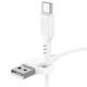 USB кабель Borofone BX91 Symbol, Type-C, 1.0 м., Білий - 418559 - зображення 3