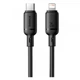 USB кабель Baseus P10377700113-00 Silky Apple iPhone SE 2022 / iPhone 14 Pro Max / iPhone 14 Plus / iPhone 14 Pro / iPhone 14 / iPhone 13 Pro / iPhone 13 Mini / iPhone 13 / iPhone 13 Pro Max / iPhone 12 Mini / iPhone 12 Pro Max, Lightning, 1.0 - 577648 - зображення 1