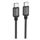 USB кабель Borofone BX87 Sharp, Type-C, 2.0 м., Черный - 573916 - изображение 1