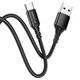 USB кабель Borofone BX54, Type-C, 1.0 м., Чорний - 210961 - зображення 2