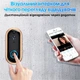 Дверний розумний відеодзвінок Wi-Fi Action M6 - зображення 5