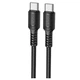USB кабель Borofone BX116 Certain, Type-C, 1.0 м., Черный - 569980 - изображение 1